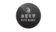 沛緹美學