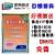 IPTV 歡樂看6個月VIP會員價 