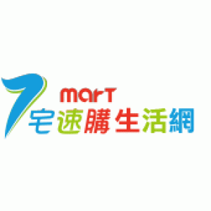 7mart 宅速購生活網