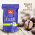 有機藍山咖啡豆 227±0.5公克