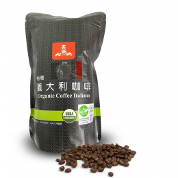 有機義大利咖啡豆 227±0.5公克