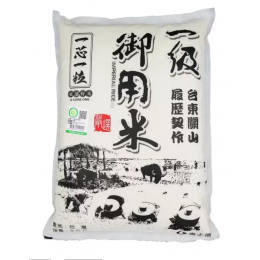 一芯一粒 關山一級御用米 9公斤