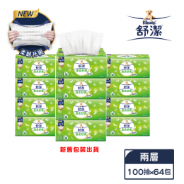 【舒潔】蓬柔舒膚抽取衛生紙100抽X64包