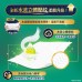 【舒潔】蓬柔舒膚抽取衛生紙100抽X64包