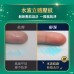 【舒潔】蓬柔舒膚抽取衛生紙100抽X64包