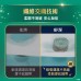 【舒潔】蓬柔舒膚抽取衛生紙100抽X64包