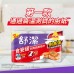【舒潔】食安級耐用廚房紙巾-大小隨意撕108抽X6卷X6串