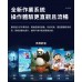 【Dream夢想】DreamTV 夢想盒子 七代藍圖4K語音旗艦電視盒 4+IPTV歡樂看6個月會員價