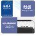 夢想數位 I-Sing卡拉OK 行動KTV(便攜K歌神器 藍牙音響 無線麥克風 重低混音喇叭音箱 AI消人聲 伴唱)