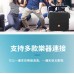 夢想數位 I-Sing卡拉OK 行動KTV(便攜K歌神器 藍牙音響 無線麥克風 重低混音喇叭音箱 AI消人聲 伴唱)
