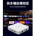 【Dream夢想】 Vision視界 4K旗艦電視盒+IPTV歡樂看6個月會員價