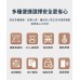 HOPE+ Z5000W 豪華款聯網視訊開鎖