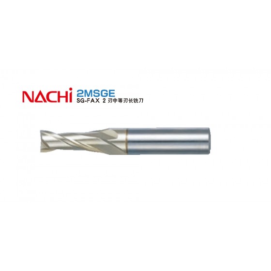 NACHI SG-FAX 中型2刃端銑刀 2.0mm~30.0mm