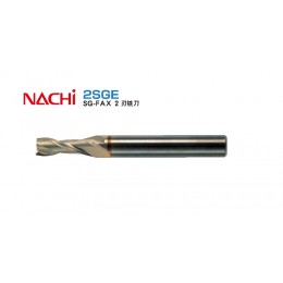 NACHI SG-FAX 標準2刃端銑刀 2.0mm~30.0mm