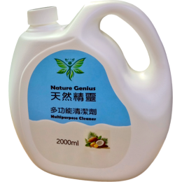 Nature Genius 天然精靈多功能環保洗劑2公升裝
