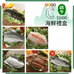2025年端午節鮮禮盒(C)
